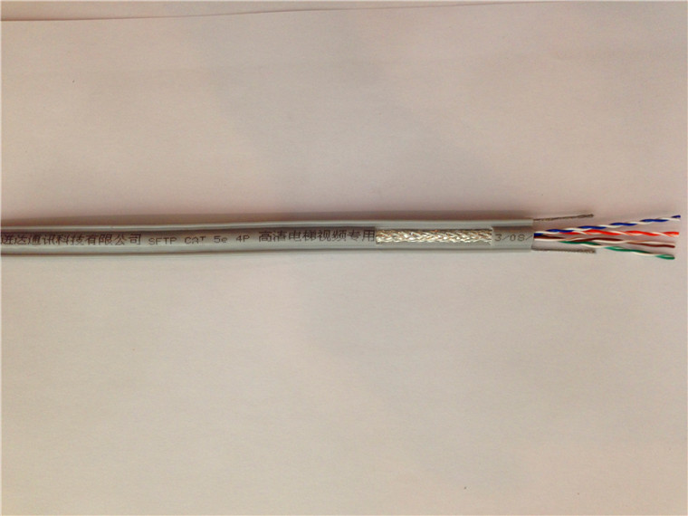 抗拉電梯網(wǎng)絡(luò)線(xiàn) (抗拉FSTP-5E)